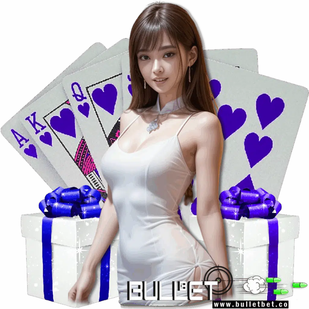 bulletbet สมัคร